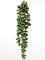 13" Artificial Hanging Senecio Plants, Box of 24 - Lifelike Greenery, Indoor/Outdoor Use, Perfect for Home, Office & Event Décor - Year-Round Accent, Floral Home by Artificial Flowers